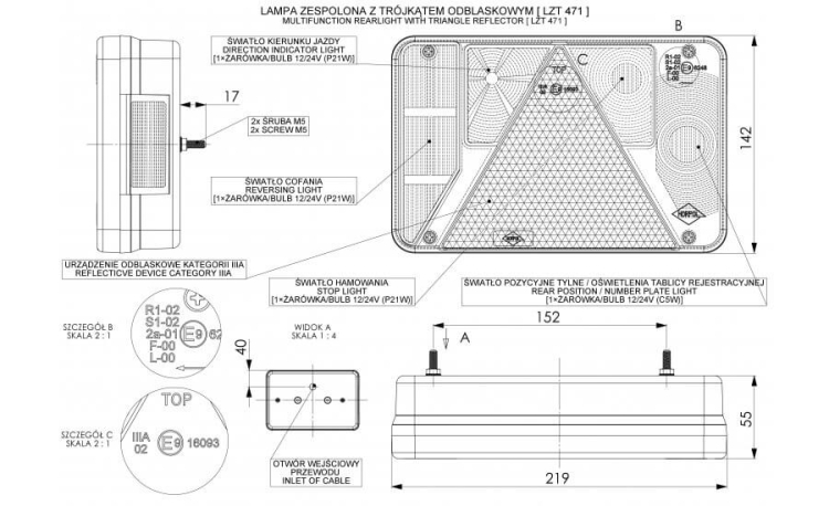 lampa-zespolona-lzt-471 (1).jpg