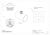 lampa-pozycyjna-przednia-ld-2631-rysunek-techniczny-1.webp