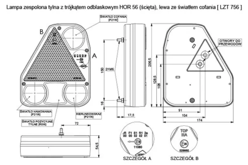 lampa-zespolona-lzt-756-zdjecie-1.webp